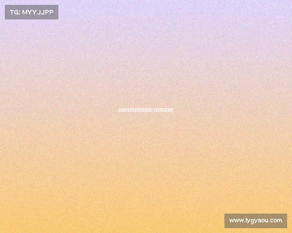 曼联与雅克松转会传闻纯属虚构 双方始终未接触过